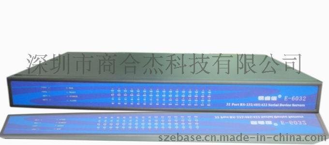 易睿信三十二口隔離型工業(yè)級串口服務器E-6032I