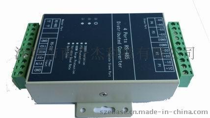 4路RS485串口集線器E-2204