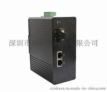 易睿信雙口工業(yè)級(jí)網(wǎng)絡(luò)光纖收發(fā)器E-5502T