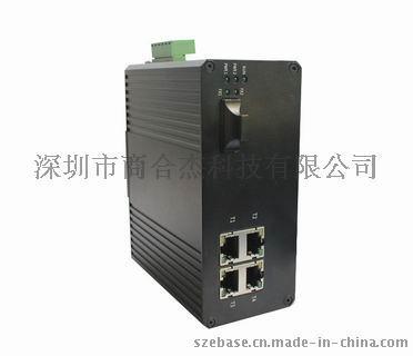 易睿信四口工業(yè)級(jí)網(wǎng)絡(luò)光纖收發(fā)器E-5504T