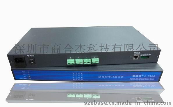 易睿信四口隔離型串口服務器E-8104