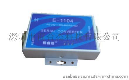 有源防雷型232轉(zhuǎn)485/422轉(zhuǎn)換器E-1104