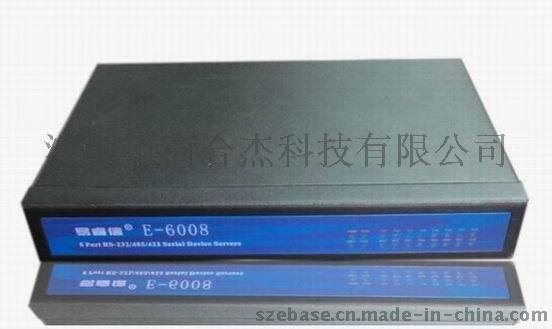 易睿信八口工業(yè)級串口服務(wù)器E-6008