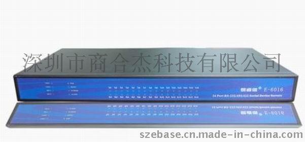易睿信十六口工業(yè)級串口服務器E-6016