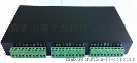 8路RS232串口集線器E-2308
